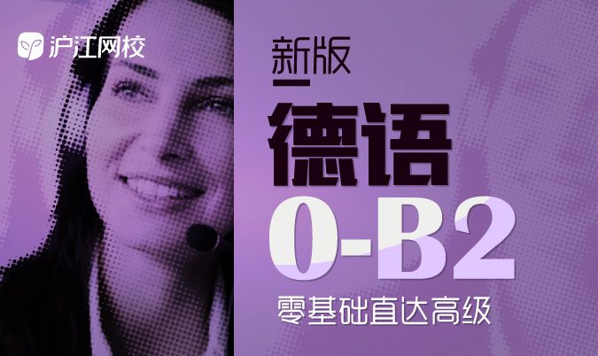 【优惠秒杀】12月1日-12月7日特价课程秒杀指南