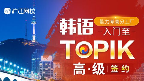 【优惠秒杀】12月1日-12月7日特价课程秒杀指南