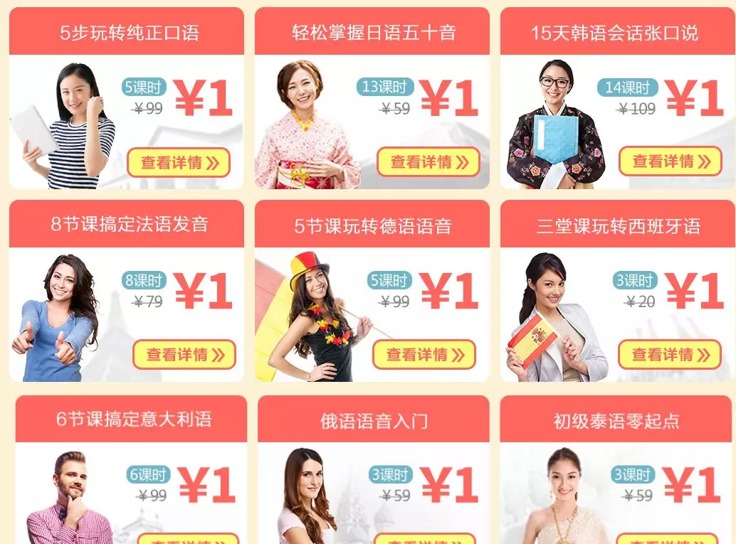 81岁学霸奶奶本科毕业，竟然还会五国语言？