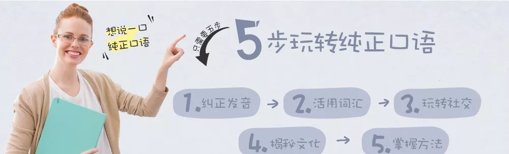 81岁学霸奶奶本科毕业，竟然还会五国语言？