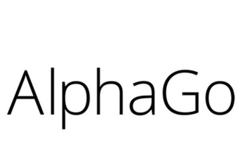 AlphaGo这个名字是怎么来的？