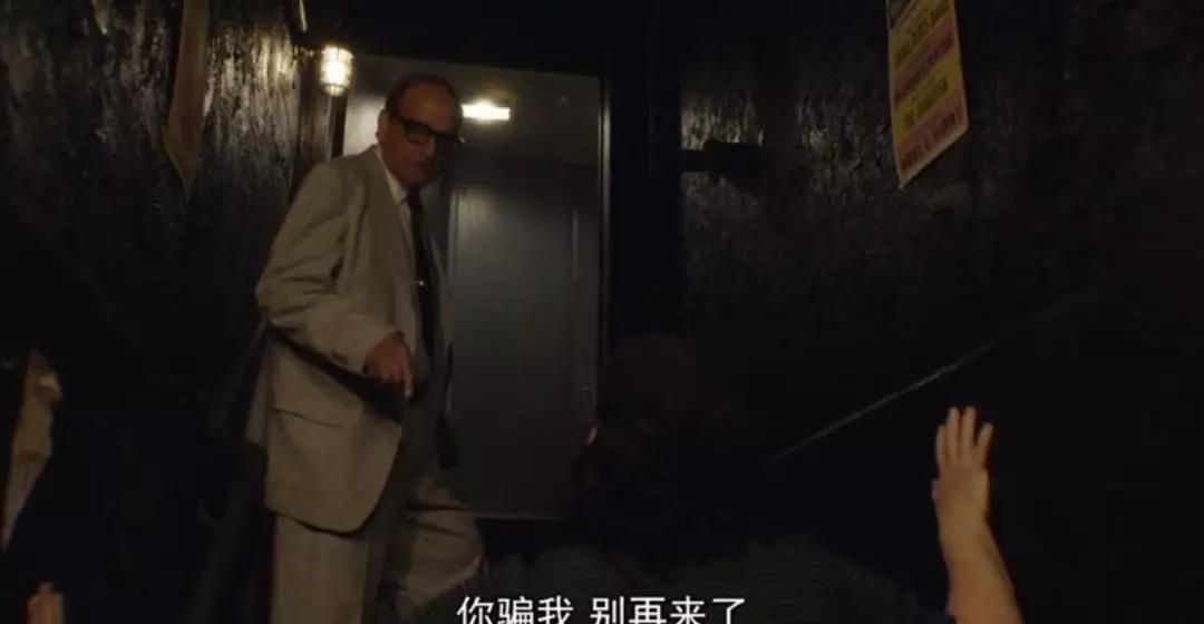 《了不起的麦瑟尔夫人》S1E7追剧笔记：笑掉大牙用英语怎么说？