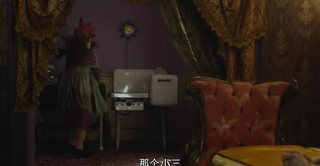 《了不起的麦瑟尔夫人》S1E6追剧笔记：小三用英语该怎么说？