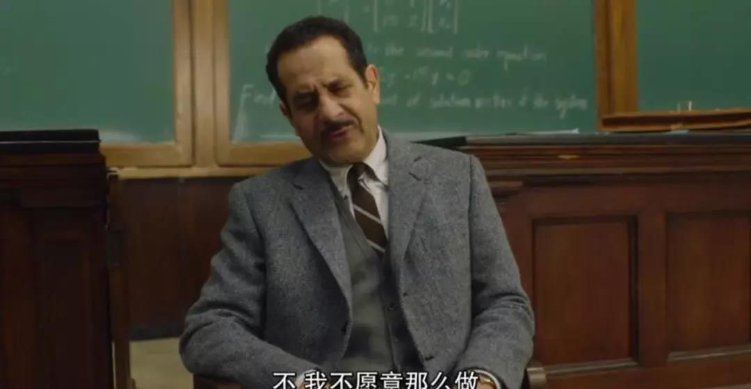 《了不起的麦瑟尔夫人》S1E6追剧笔记：小三用英语该怎么说？