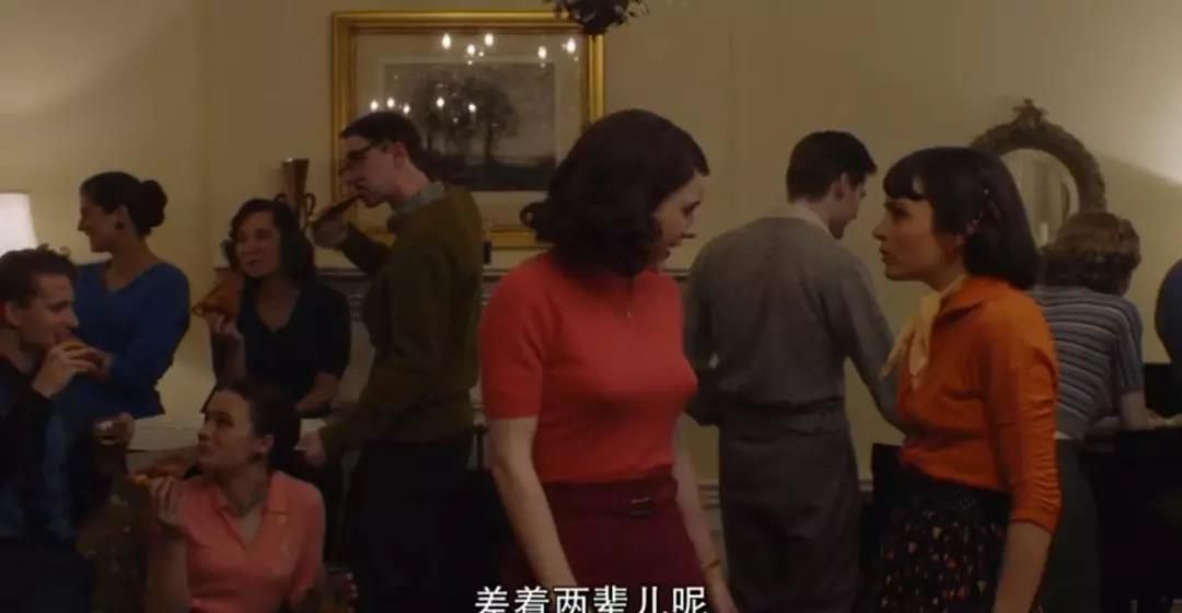 《了不起的麦瑟尔夫人》S1E6追剧笔记：小三用英语该怎么说？