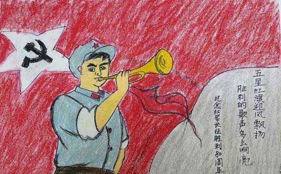 长征胜利80周年词汇盘点