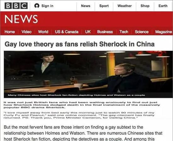 盘点外媒造的中国特色英文词汇