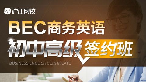 英语学习，除了善于走捷径，还需要什么技能?