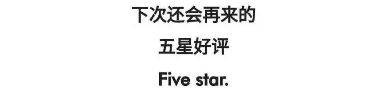 四六级新闻听力备考锦囊