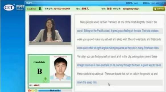 谢昭奕：四级口语考试官方样题&答案