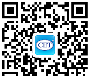 2018年上半年CET口语考试时间及报名通知