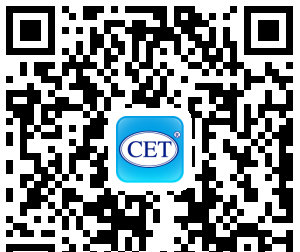 2018年上半年CET口语考试时间及报名通知