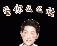 看了今年春招网申对四六级的要求，吓得我赶紧拿起了单词书！