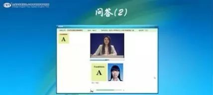 六级口语考试官方样题&答案