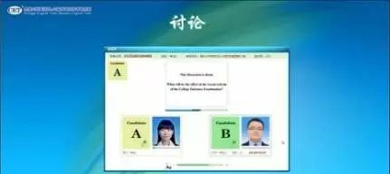 六级口语考试官方样题&答案