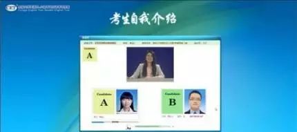 六级口语考试官方样题&答案