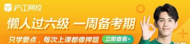 英语四级六级成绩查询提醒：准考证号忘了怎么办？