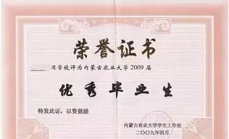 考完四六级做什么？要玩要学我教你