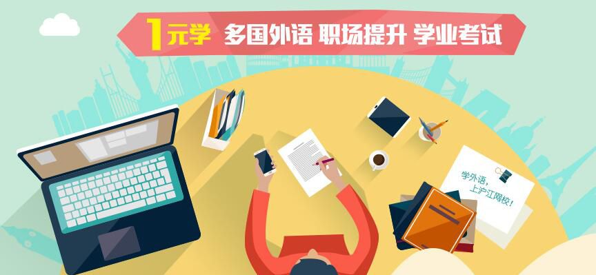 官网：17年12月四六级成绩查询时间已公布！