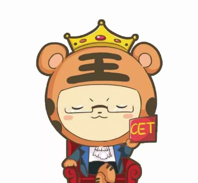官网：17年12月四六级成绩查询时间已公布！