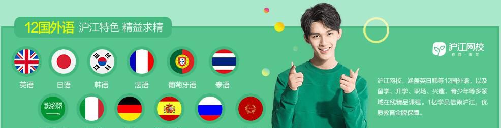 初一到初七 春节习俗知多少？| 过个传统中国年