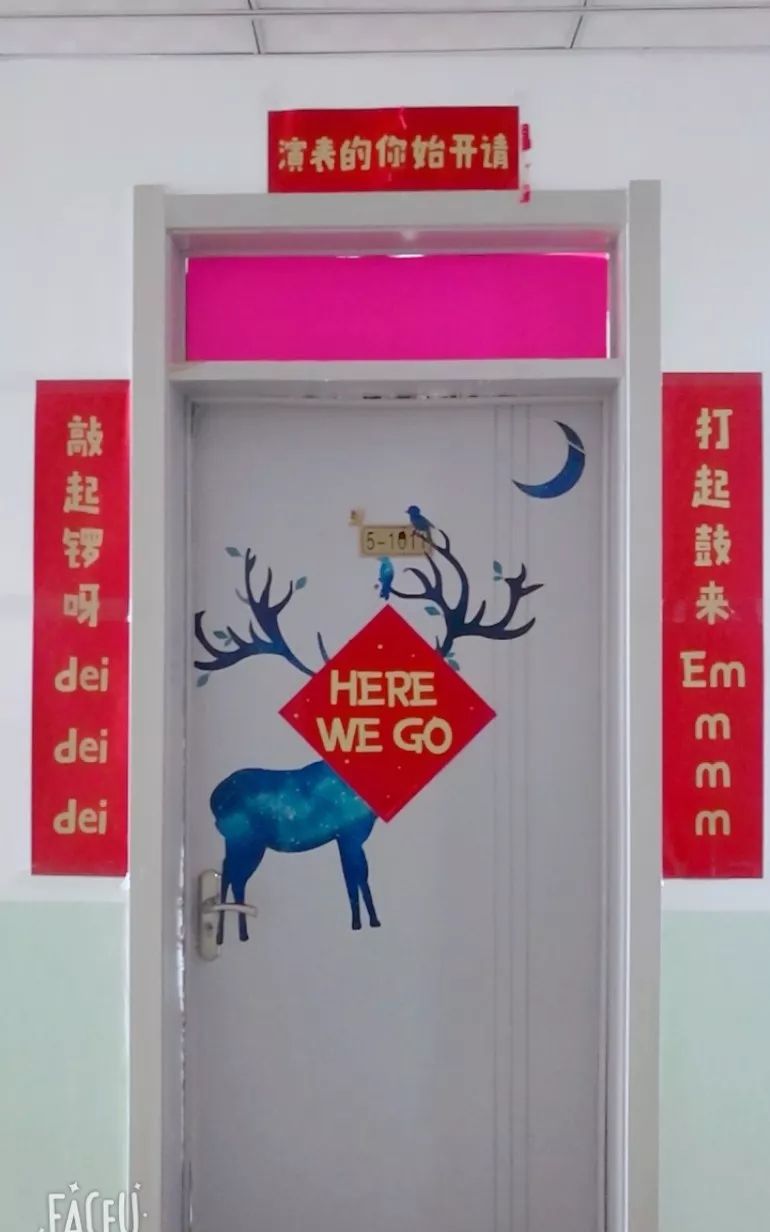 大学生晒“奇葩”对联！最后一个是想笑死我继承我的期末成绩单吗