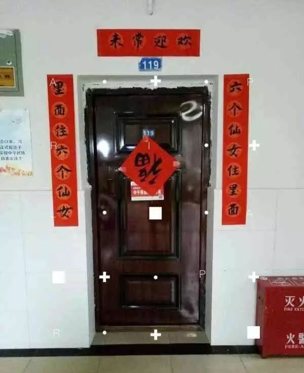 大学生晒“奇葩”对联！最后一个是想笑死我继承我的期末成绩单吗
