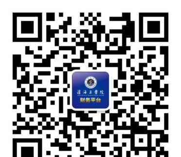 淮海工学院2018年6月四六级报名通知