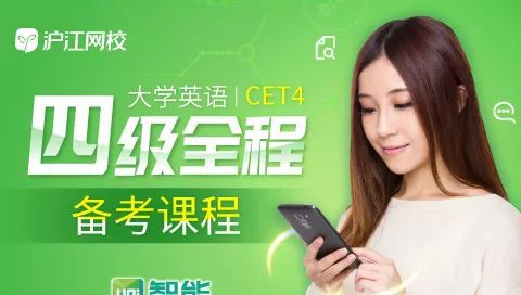 学霸们都在学的这7门课，性价比超高！
