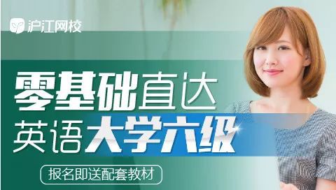 学霸们都在学的这7门课，性价比超高！