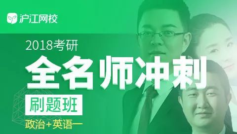 学霸们都在学的这7门课，性价比超高！