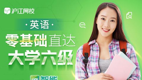 工作后，我才发现这些证书远比四六级成绩更重要！