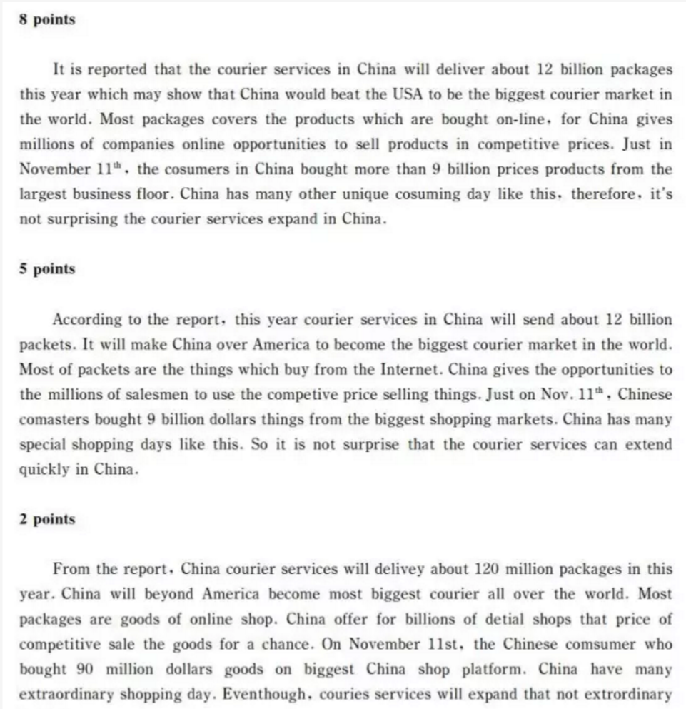 重磅！四六级官网10年首发新大纲，12月考试必备！