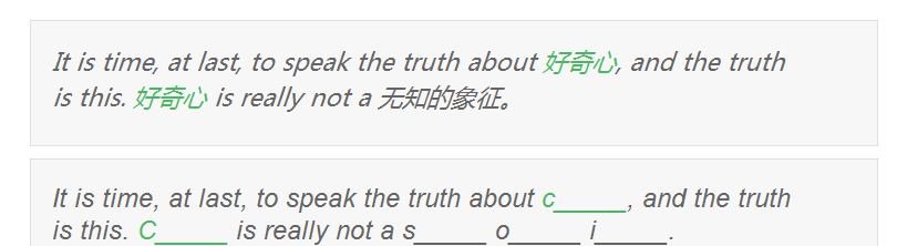 阿笠博士带你攻克四六级翻译和写作！