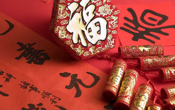 CATTI笔译词汇：传统文化类