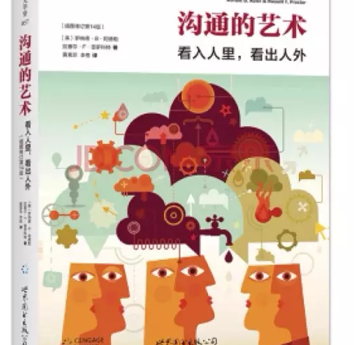 大一到大四暑假要做的事情，都在这张清单上（一）