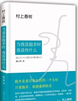 大一到大四暑假要做的事情，都在这张清单上（一）