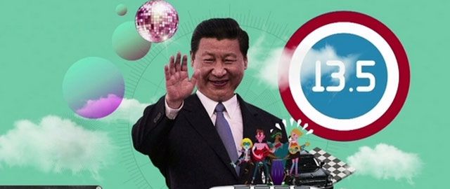 伸手党必备，四六级翻译复习系列：经贸