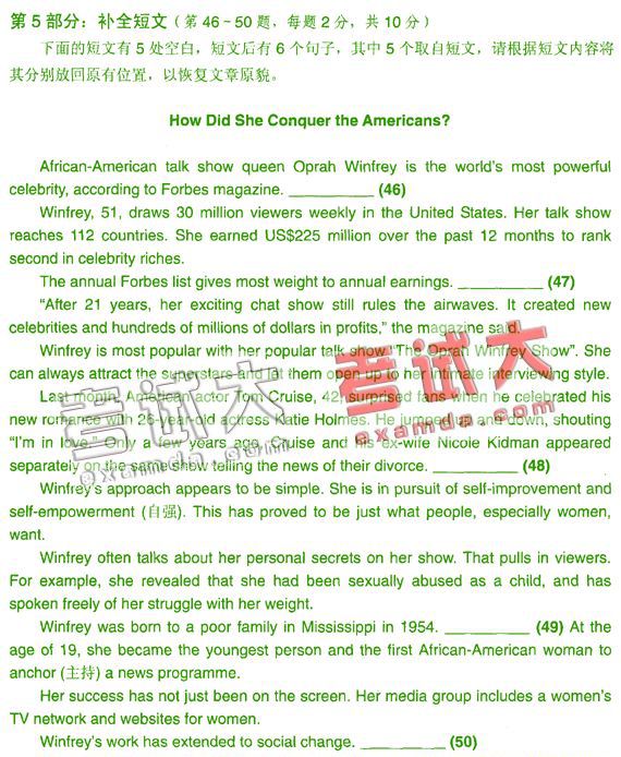 2008职称英语考前每日一练(理工类第54期－A级)