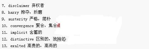 英语100篇精读荟萃（高级篇）10b