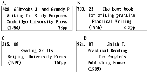 1996年全国高考英语试题及答案