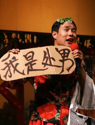 小沈阳接受《时代周刊》采访