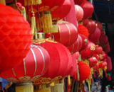 February-正月十五闹元宵