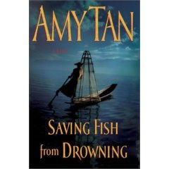 Saving Fish from Drowning 救救溺水鱼