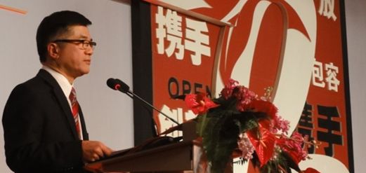 骆家辉中国美国商会晚宴致辞