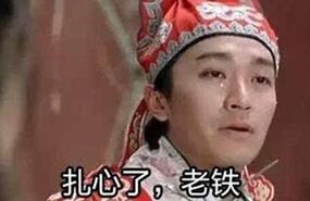 美文赏析:30岁以前请明白这10个道理