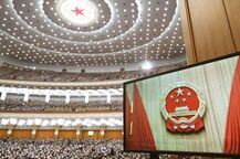 2021年《政府工作报告》双语要点
