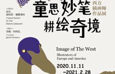 正月宜出门观展，7个精彩展览收藏好