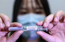 匈牙利成为欧盟第一个批准使用中国疫苗的国家