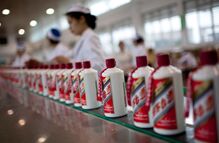 改了！中国白酒英文名“Chinese Baijiu”，网友：四六级翻译会写了